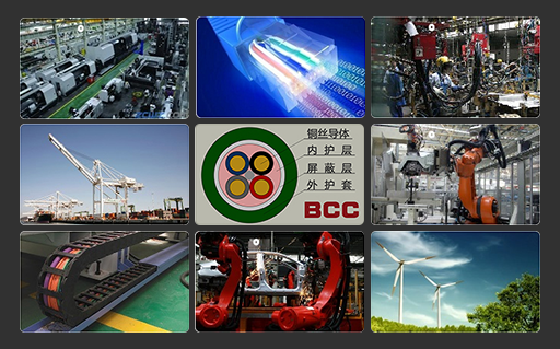 北京玖泰特種電纜有限公司