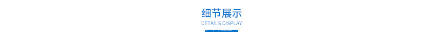五金拉伸件 五金拉伸件
