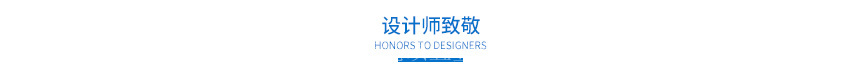 五金拉伸件 五金拉伸件