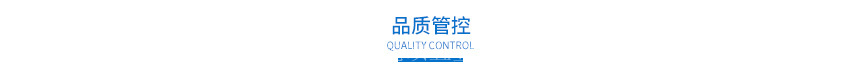 五金拉伸件 五金拉伸件