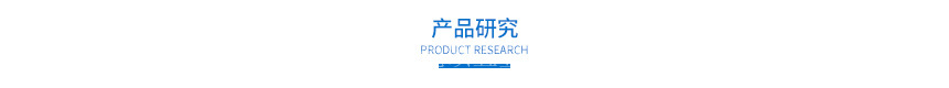 五金拉伸件 五金拉伸件