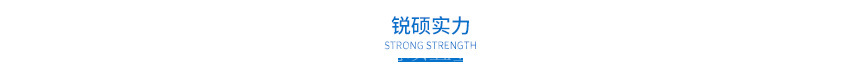 五金拉伸件 五金拉伸件