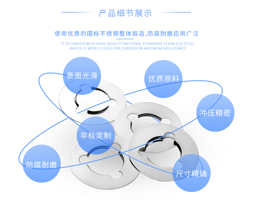 深圳新能源沖壓 深圳新能源沖壓