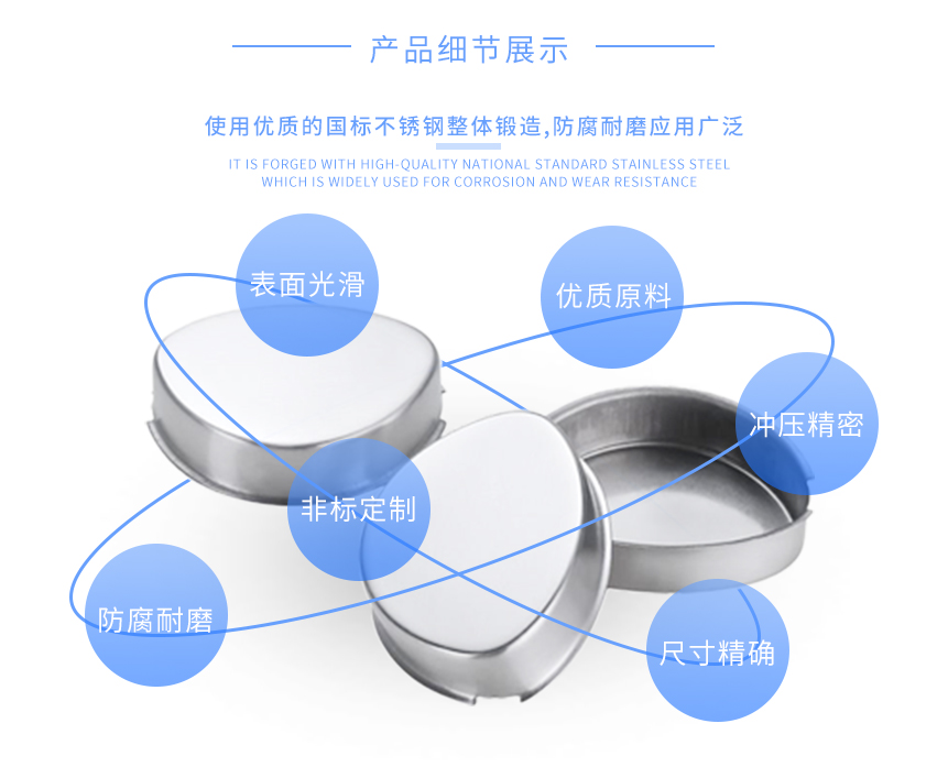 新能源外殼沖壓 新能源外殼沖壓
