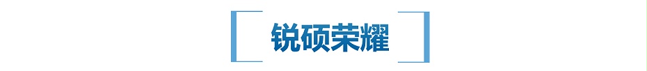 屏蔽罩沖壓件加工 屏蔽罩沖壓件加工