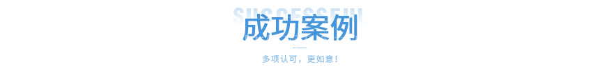 沖壓加工 沖壓加工