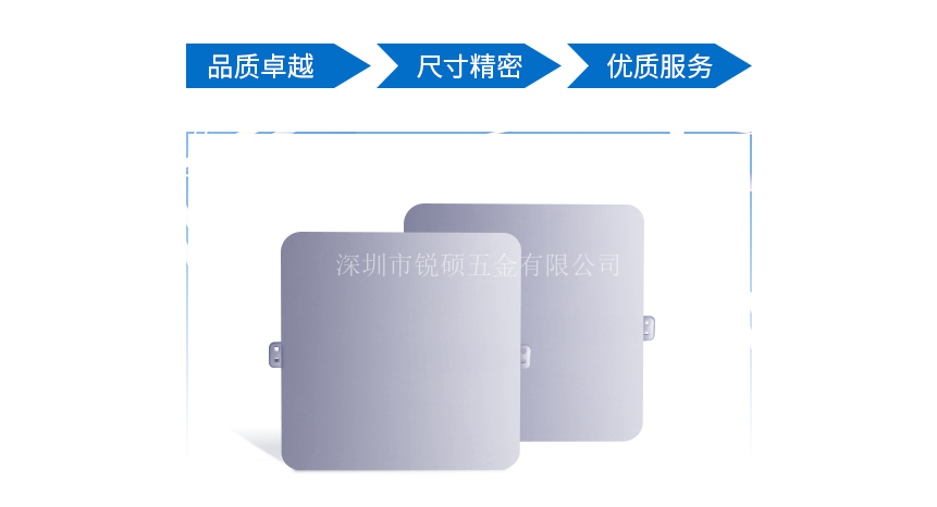 沖壓件加工 沖壓件加工