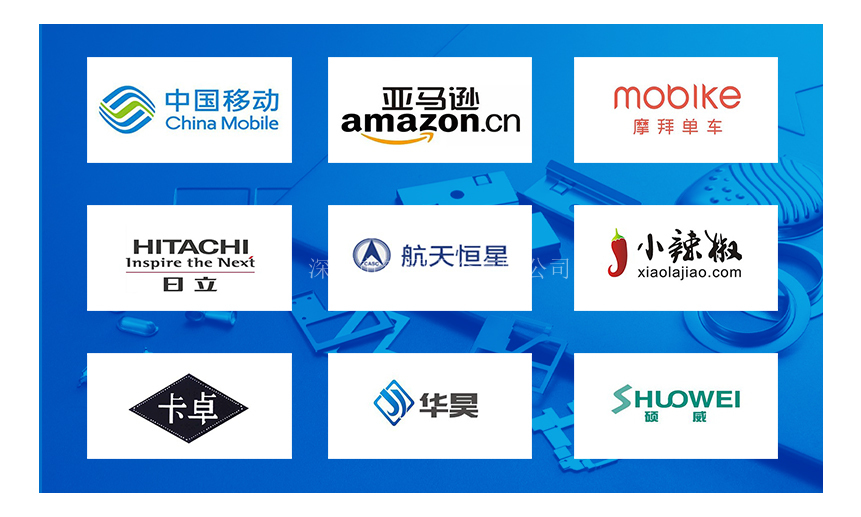 電子沖壓加工 電子沖壓加工