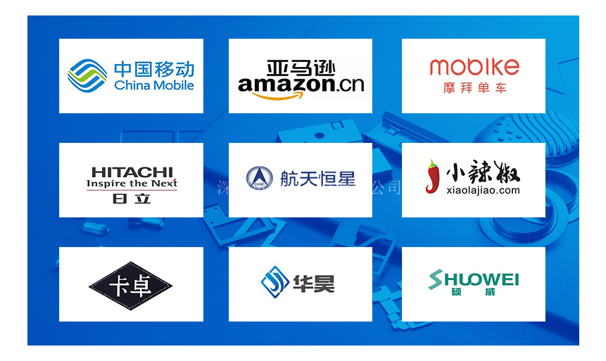 沖壓模具加工 沖壓模具加工