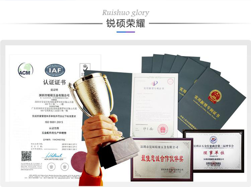 精密五金沖壓件 精密五金沖壓件