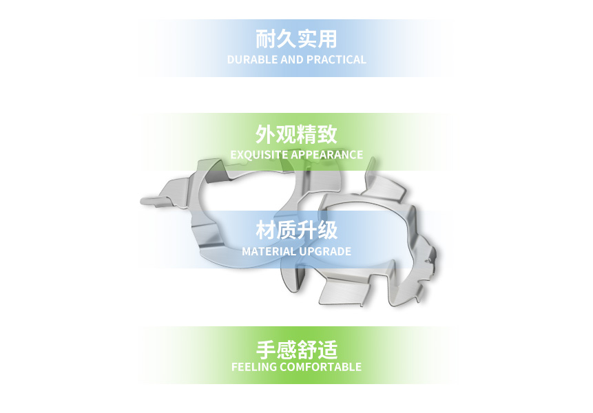 車(chē)燈沖壓件