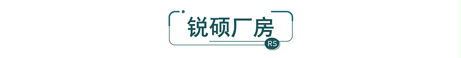 東莞屏蔽罩 東莞屏蔽罩