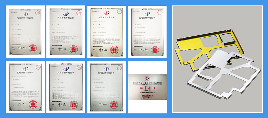 官網(wǎng)內(nèi)頁(yè)-拷貝_17.jpg 官網(wǎng)內(nèi)頁(yè)-拷貝_17.jpg