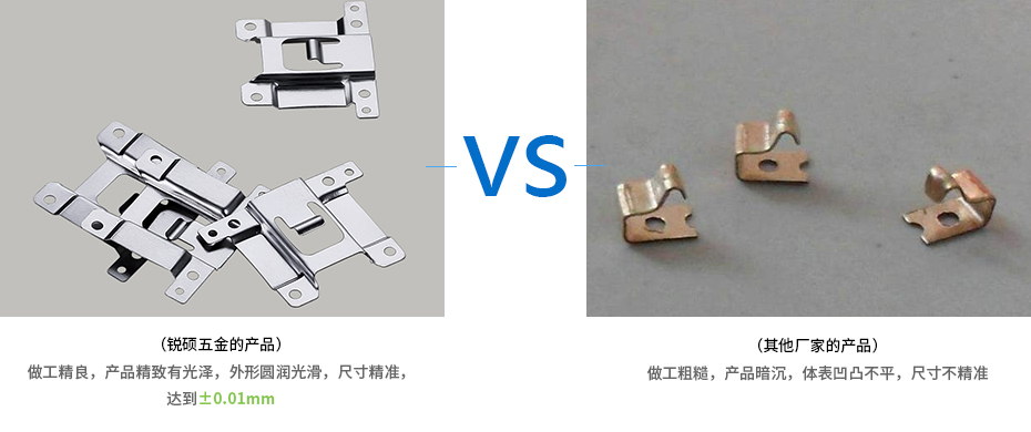 官網(wǎng)內(nèi)頁-拷貝_06.jpg 官網(wǎng)內(nèi)頁-拷貝_06.jpg