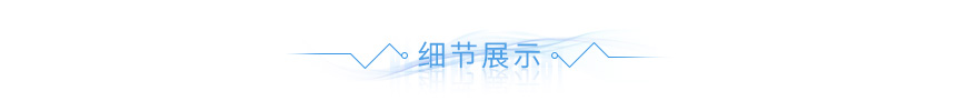 車(chē)燈沖壓件