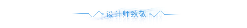 車(chē)燈沖壓件