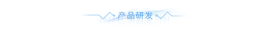 兩輪電動(dòng)車(chē)沖壓件 兩輪電動(dòng)車(chē)沖壓件