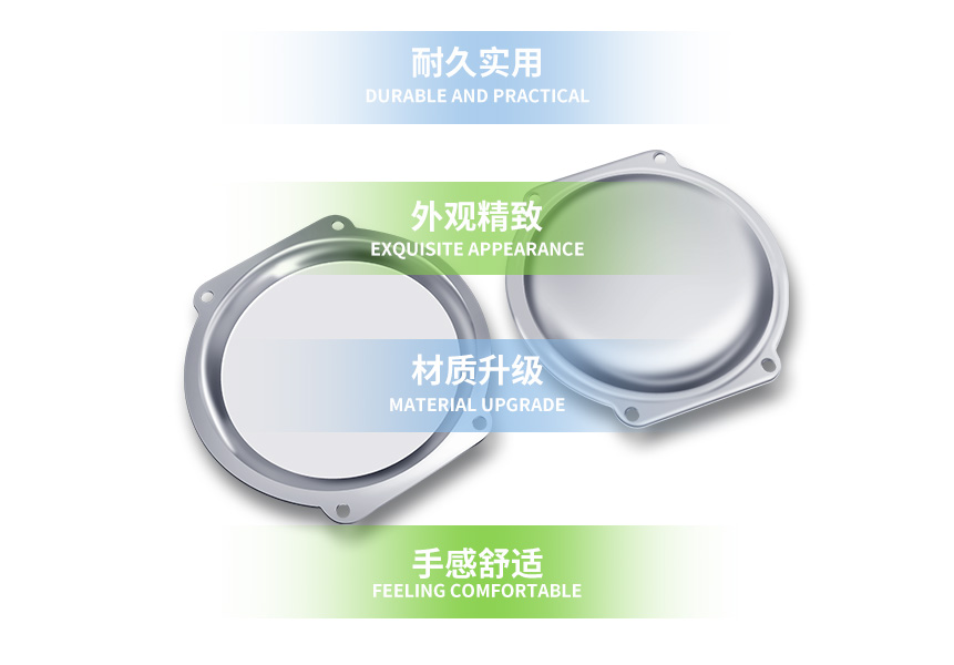 產(chǎn)品優(yōu)勢(圖) 產(chǎn)品優(yōu)勢(圖)
