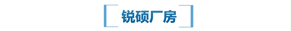 電路板屏蔽罩PCB 電路板屏蔽罩PCB