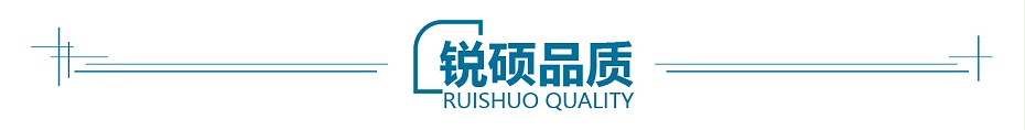 東莞五金屏蔽罩 東莞五金屏蔽罩