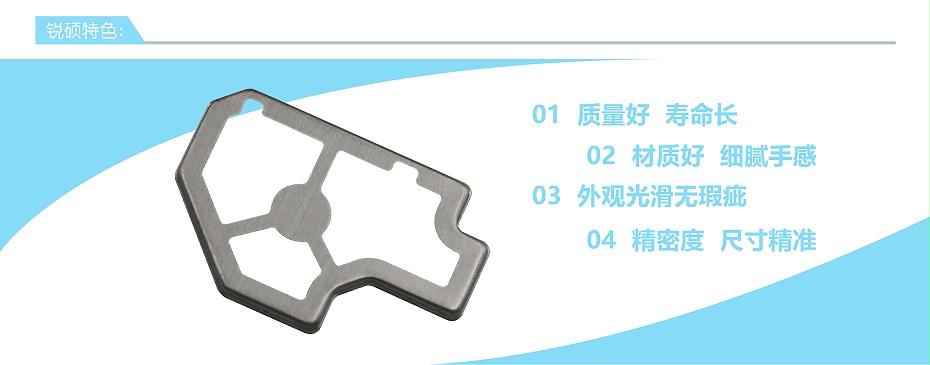 東莞手機屏蔽罩 東莞手機屏蔽罩