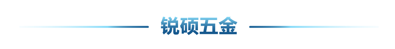 東莞手機屏蔽罩 東莞手機屏蔽罩