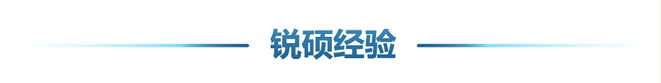 東莞手機屏蔽罩 東莞手機屏蔽罩