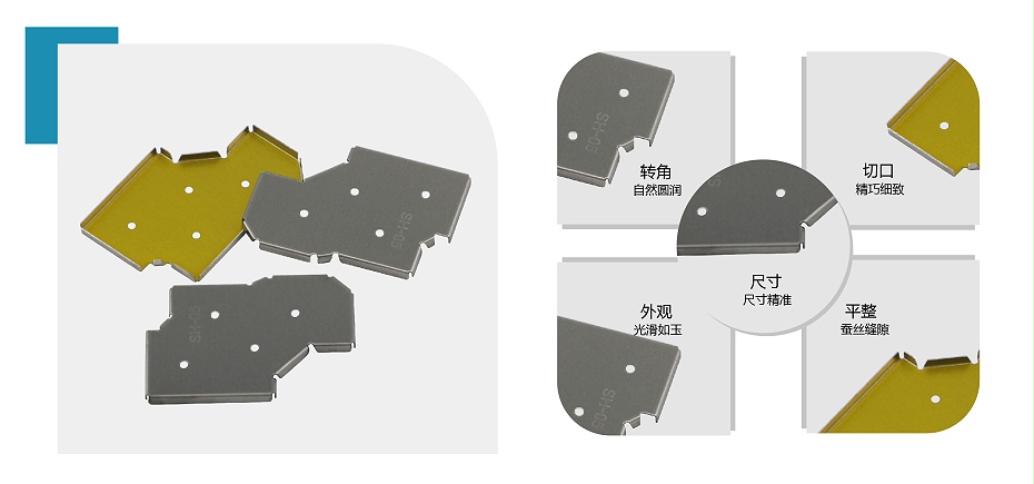 sfp屏蔽罩 sfp屏蔽罩