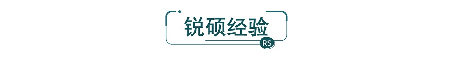 sfp屏蔽罩 sfp屏蔽罩