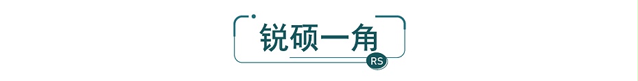 sfp屏蔽罩 sfp屏蔽罩