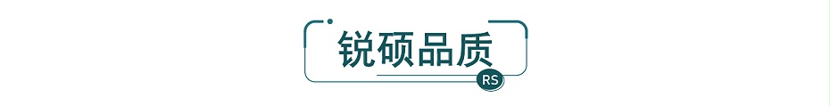 無線路由器屏蔽罩 無線路由器屏蔽罩