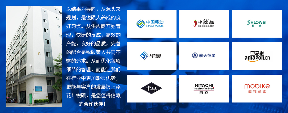 鋁合金沖壓件-折彎件成功案例 鋁合金沖壓件-折彎件成功案例
