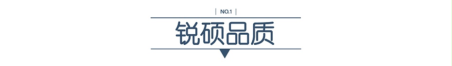 拉伸式屏蔽罩 拉伸式屏蔽罩