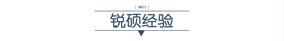 拉伸式屏蔽罩 拉伸式屏蔽罩