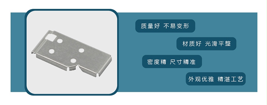放療眼屏蔽罩 放療眼屏蔽罩