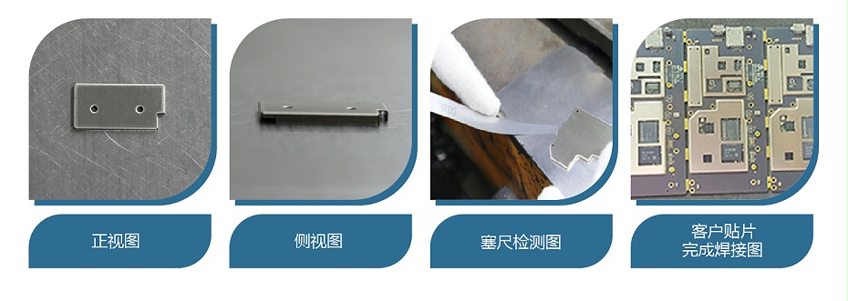 顯示器屏蔽罩 顯示器屏蔽罩