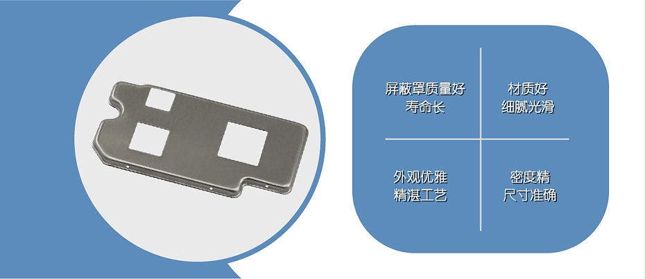 GIS屏蔽罩 GIS屏蔽罩