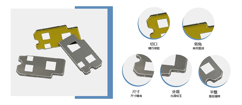 GIS屏蔽罩 GIS屏蔽罩