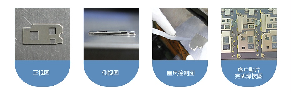 GIS屏蔽罩 GIS屏蔽罩