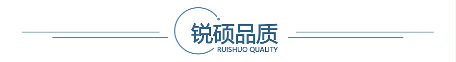GIS屏蔽罩 GIS屏蔽罩