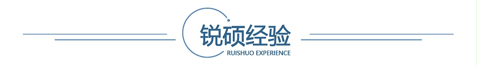 GIS屏蔽罩 GIS屏蔽罩
