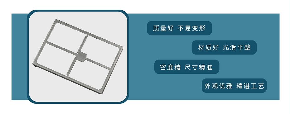 卡屏蔽罩 卡屏蔽罩