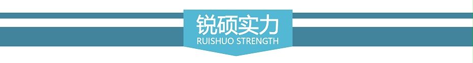 卡屏蔽罩 卡屏蔽罩