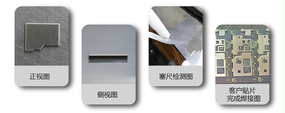 高壓開關(guān)屏蔽罩 高壓開關(guān)屏蔽罩