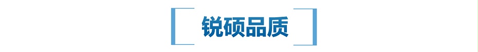 高壓開關(guān)屏蔽罩 高壓開關(guān)屏蔽罩
