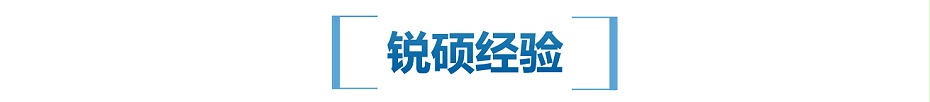 高壓開關(guān)屏蔽罩 高壓開關(guān)屏蔽罩