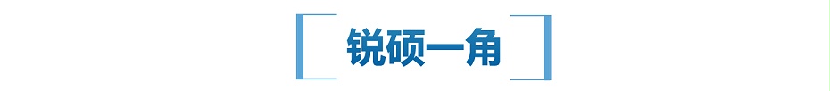 高壓開關(guān)屏蔽罩 高壓開關(guān)屏蔽罩