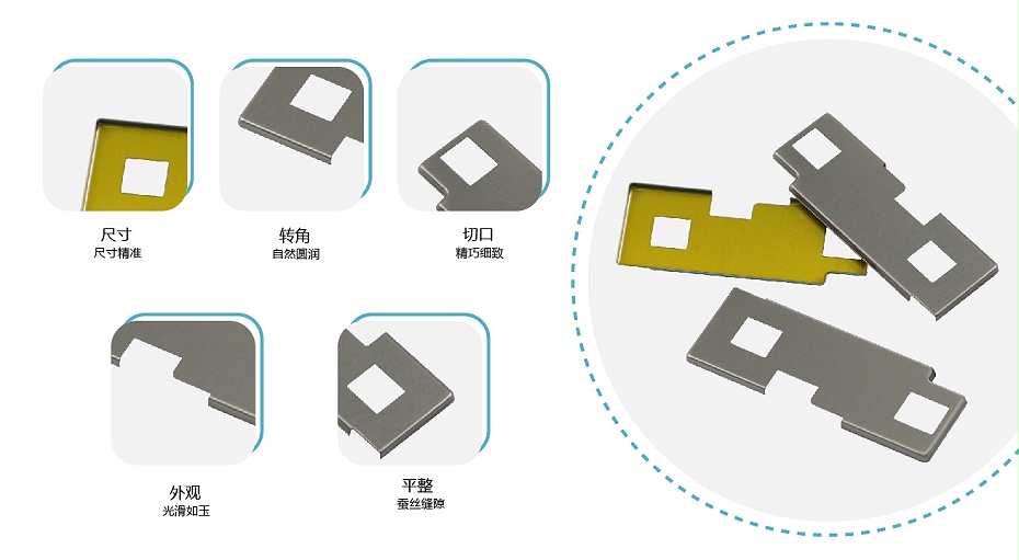 高壓電氣 屏蔽罩 高壓電氣 屏蔽罩
