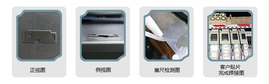 高壓電氣 屏蔽罩 高壓電氣 屏蔽罩