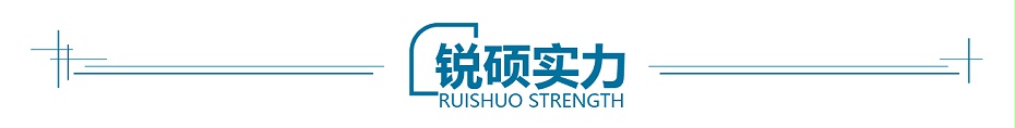 高壓電氣 屏蔽罩 高壓電氣 屏蔽罩